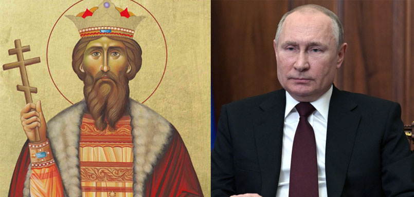 Vladimir-Putin-and-Saint-Vladimir